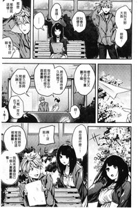 第121頁圖