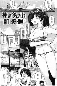 第65頁圖