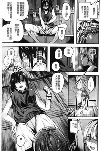 第85頁圖