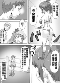 第17页图
