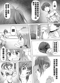 第21页图