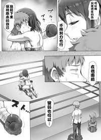 第45页图