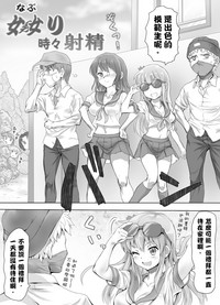 第5页图