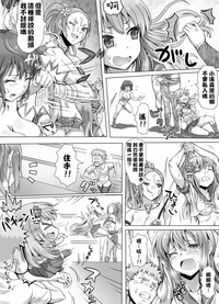 第69页图