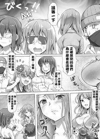 第73页图