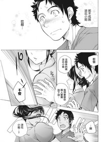 第17頁圖