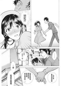 第9頁圖