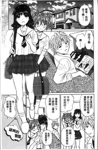 第113页图