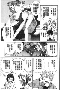 第137页图