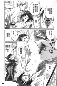 第149页图