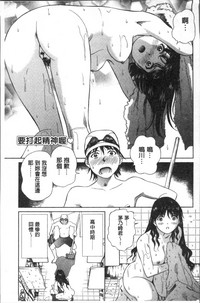 第157页图