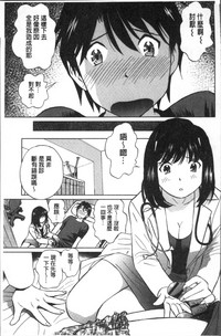 第165页图