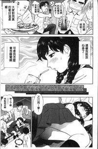第189页图