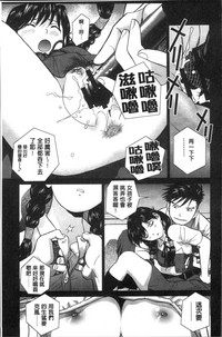 第193页图