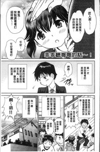 第57页图