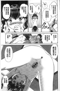 第69页图