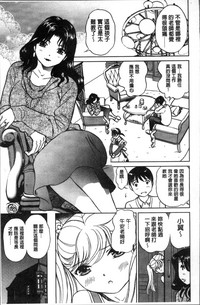 第89页图