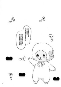 第13頁圖