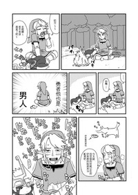 第1頁圖