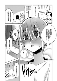 第9页图