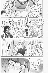 第17頁圖