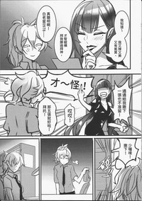 第33頁圖