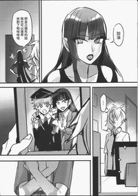 第37頁圖