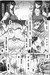第181頁圖
