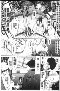 第197頁圖