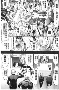 第209頁圖