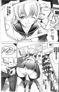 第5頁圖