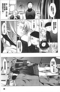 第93頁圖