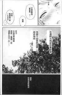 第137頁圖