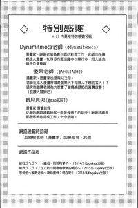 第153頁圖
