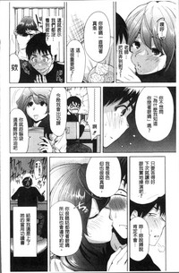第165頁圖