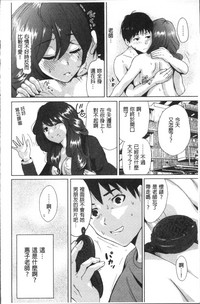 第185頁圖