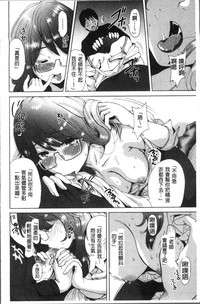 第193頁圖
