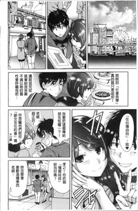 第197頁圖