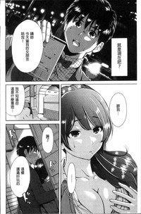 第205頁圖