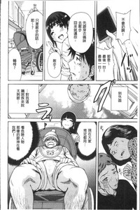 第33頁圖