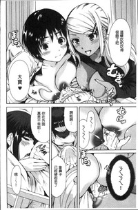 第45頁圖