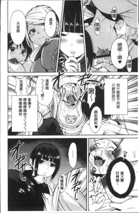 第49頁圖
