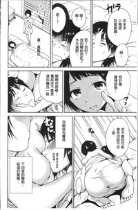 第81頁圖