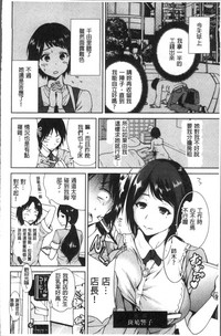 第89頁圖