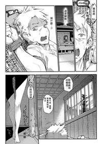 第13頁圖