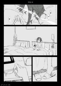 第1頁圖
