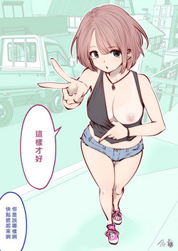 こういうのがいいの图