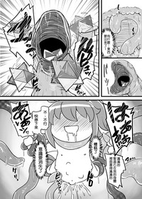 第13页图