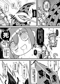 第17页图