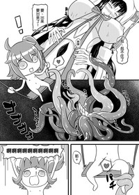 第9页图